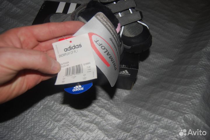 Ботинки детские Adidas Snowplay CF