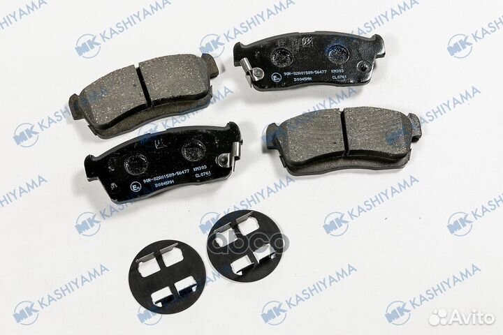 Колодки тормозные дисковые передние D0045MH MK