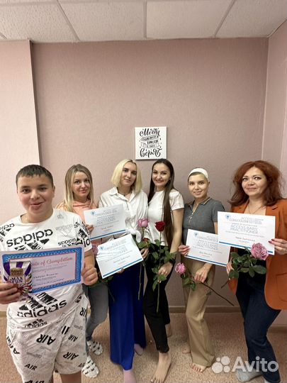 Аксесс барс обучение