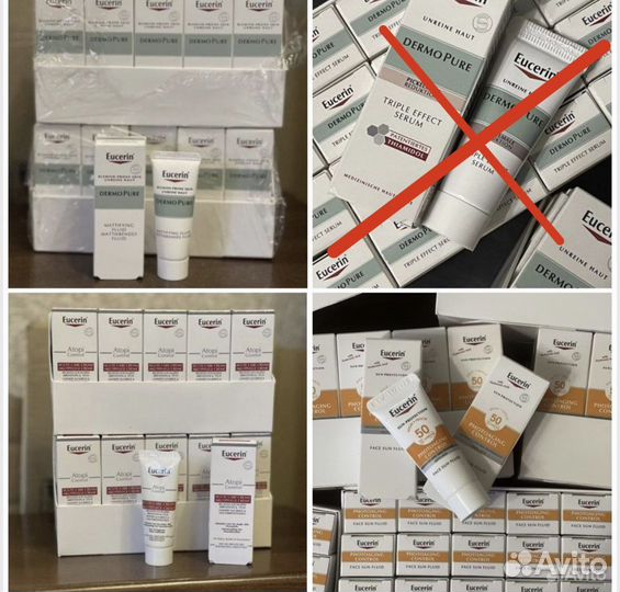 Eucerin миниатюры