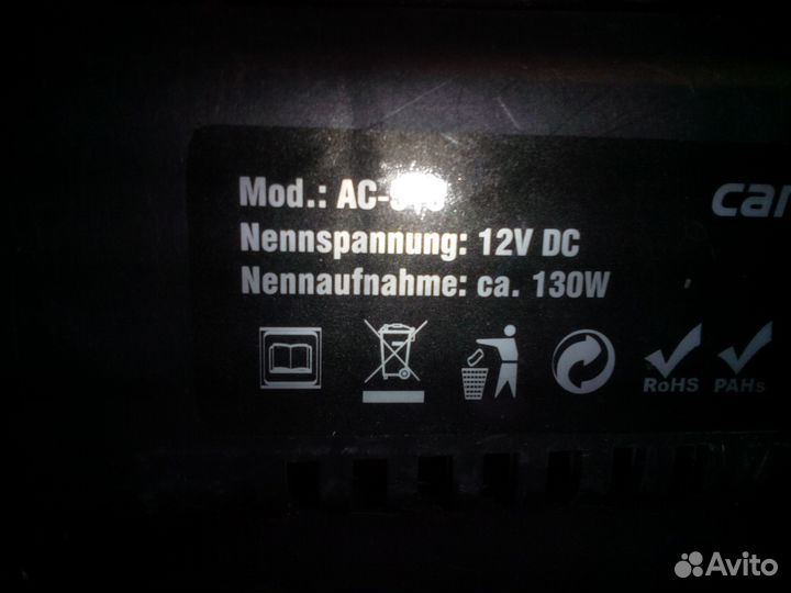 Компрессор автомобильный