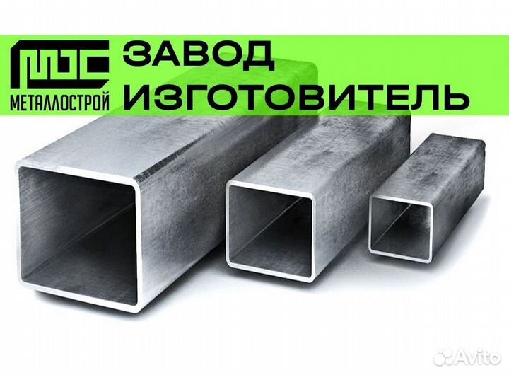 Труба профильная 60х40х2