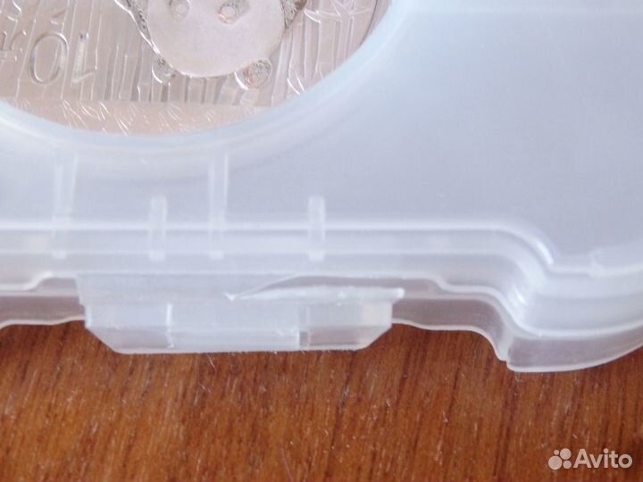 Контейнер для хранения капсул с монетами