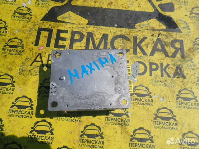 Блок управления AIR BAG для Nissan Maxima (A32)