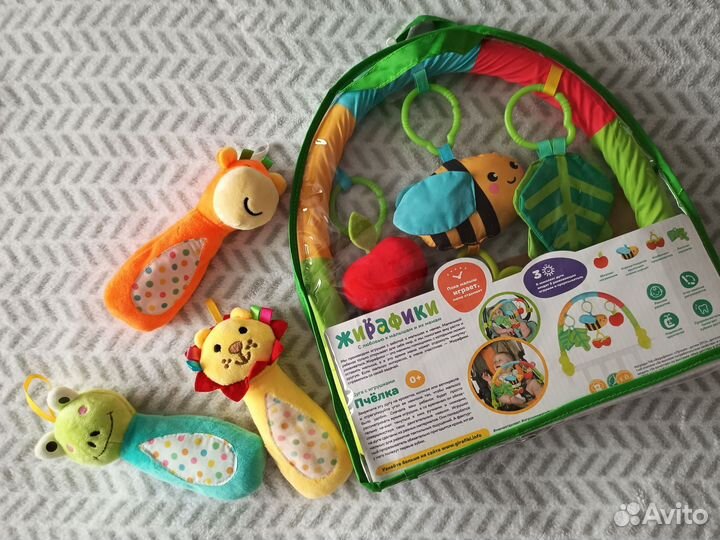 Дуга с игрушками на коляску, кроватку, автолюльку