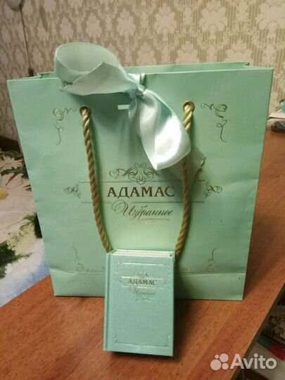 Коробочки для ювелирных изделий