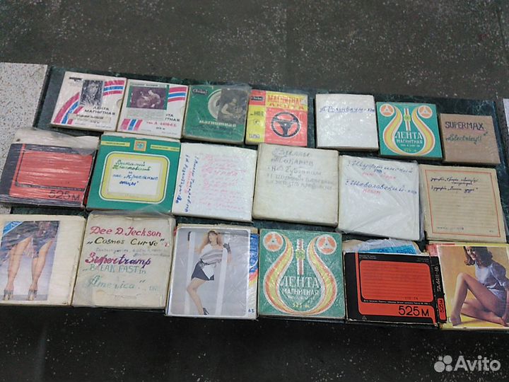 Лента магнитная