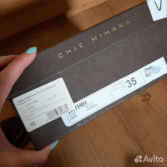 Туфли Chie Mihara. Оригинал