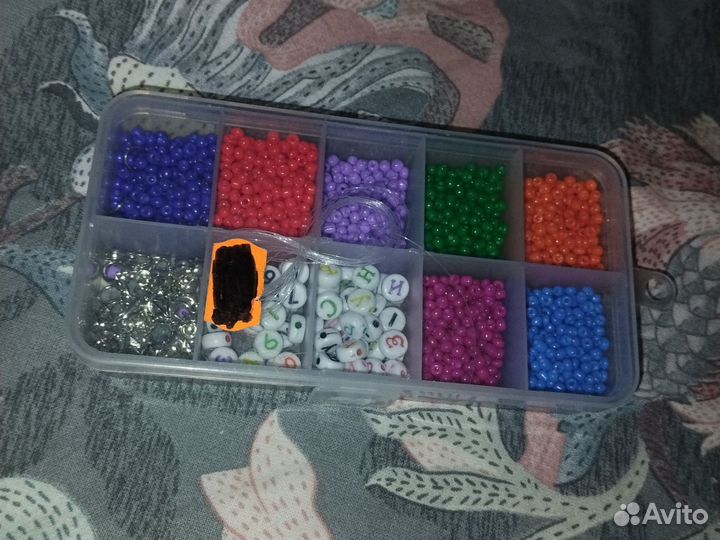 Набор бисера для браслетов