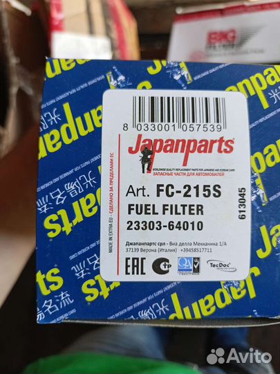 Воздушный фильтр