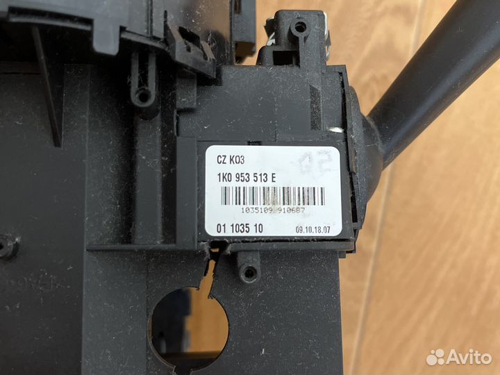 Подрулевой блок volkswagen и переключатели