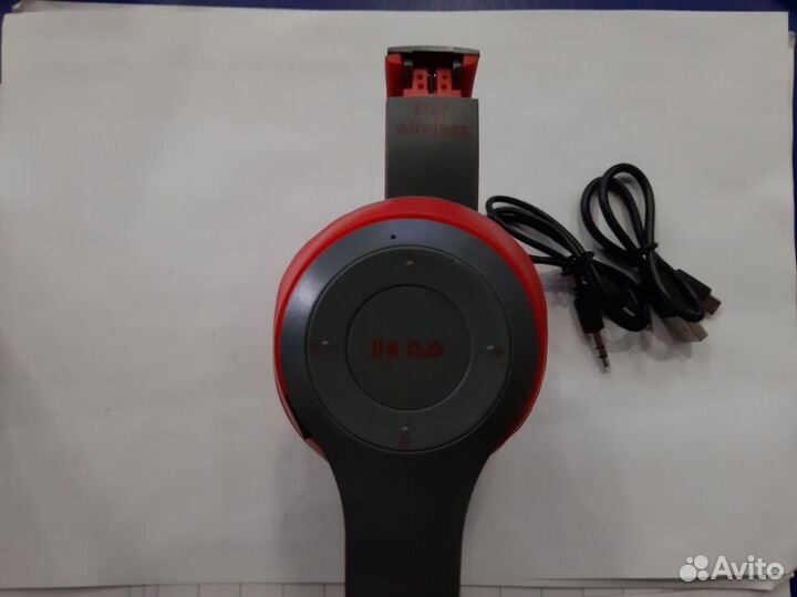 Беспроводные наушники