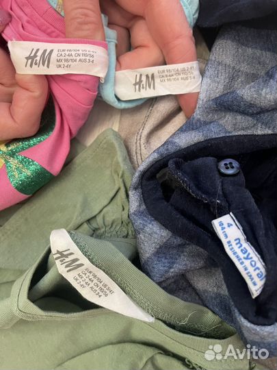 Трикотаж фирменный (пакетом) 98-104р