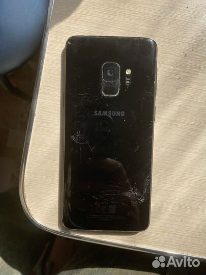 Samsung galaxy s9