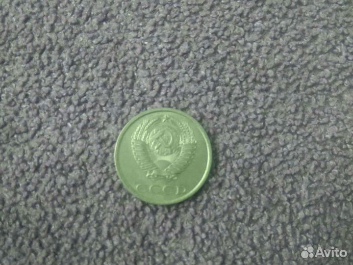 Монеты.ссср