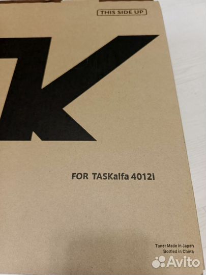 Тонер-картридж Kyocera TK-7225