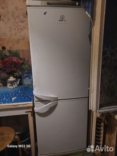 Холодильник