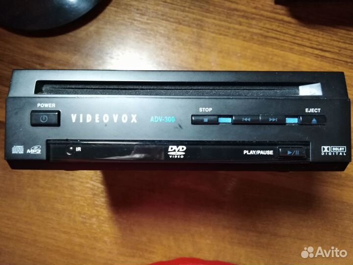 Автомобильный проигрыватель дисков