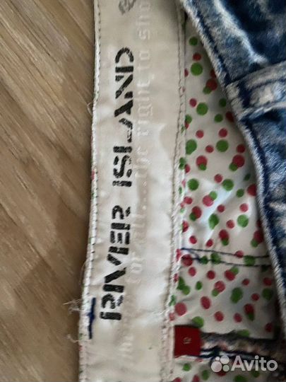 True religion type jeans