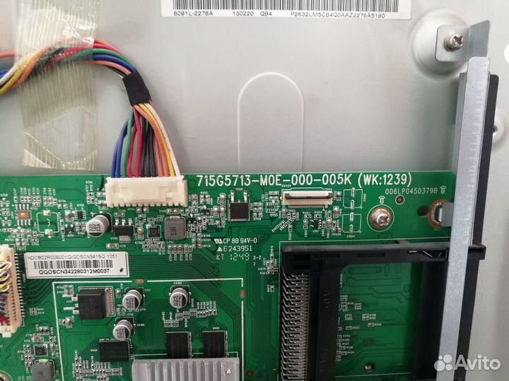 Телевизор Philips 42PFL5008T (По запчастям)