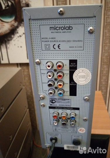 Усилитель звука 5.1 Microlab A 6600