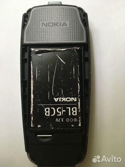 Nokia 2600