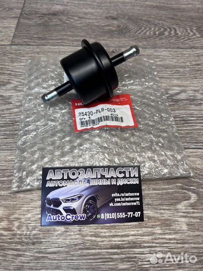 Фильтр АКПП Honda, 25430-PLR-003