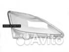 Стекло фары Lexus IS 2 2005-2011 LK-5267