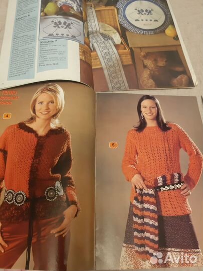 Журналы по рукоделию