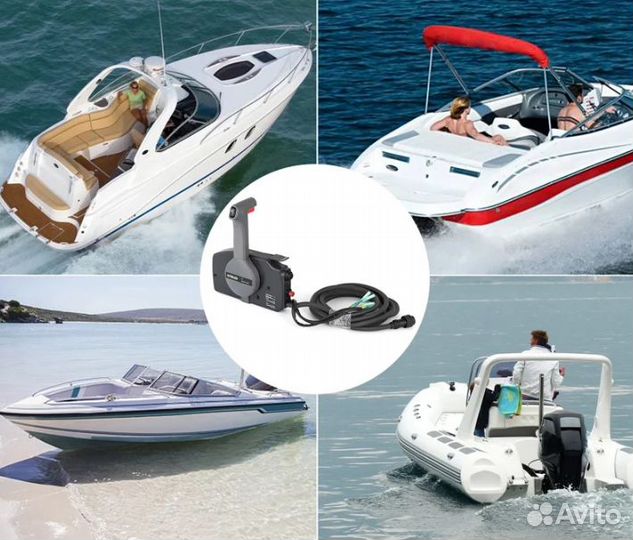 Машинка газ реверс Ямаха 703 10-pin