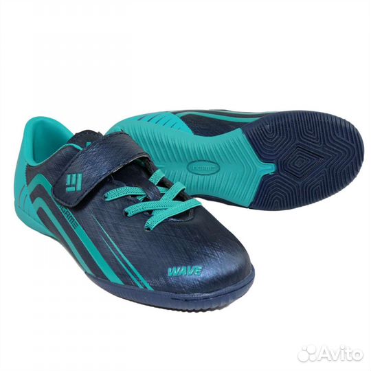 Футбольные бутсы для зала (футзальные, зальные)