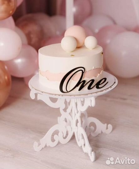 Тортница/подставка для торта/тортовница