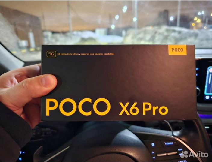 Xiaomi Poco X6 Pro, 12/512 ГБ