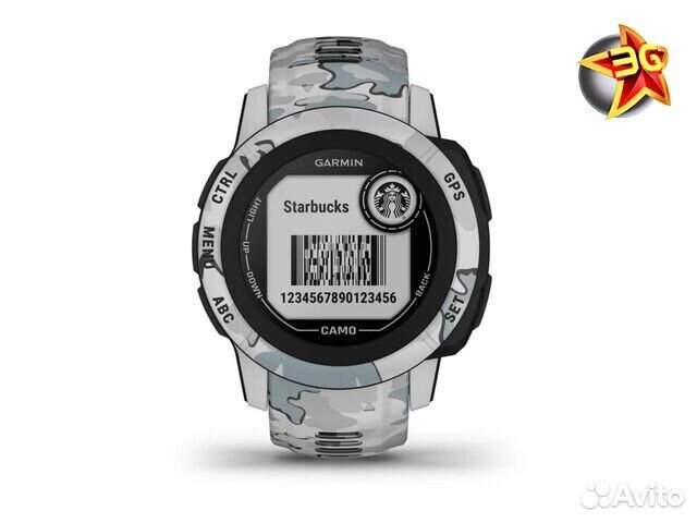 Часы Garmin Instinct 2S Mist Camo 010-02563-03