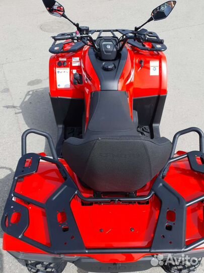Квадроцикл cforce 500 Basic, красный