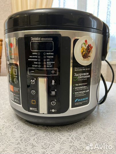 Мультиварка redmond