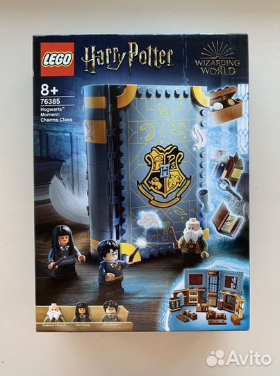 Lego Harry Potter (новые)