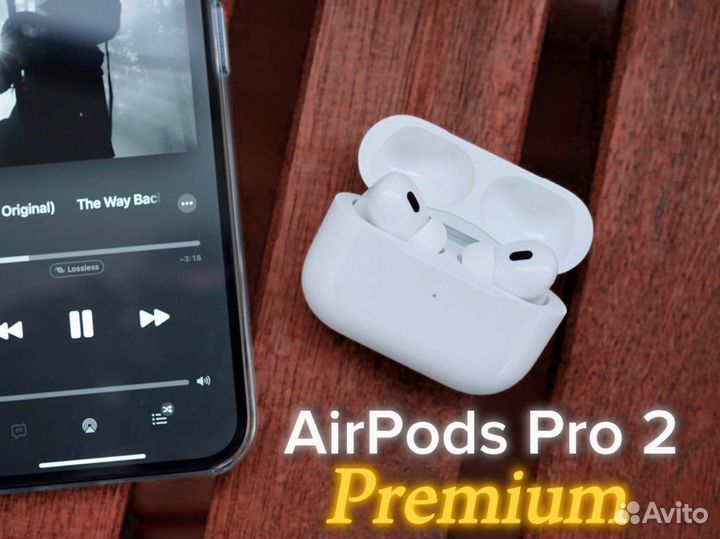 Airpods pro 2 premium гарантия