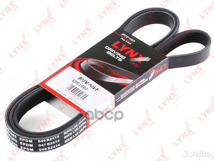 Ремень поликлиновый cadillac CTS 3.2 02-07, CHE