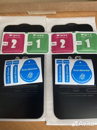 Защитные стекла на iPhone 11 матовые