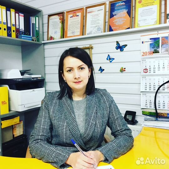 Декларация 3 НДФЛ. Налоговый вычет. Возврат 13%