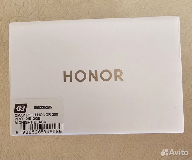 HONOR 200 Pro, 12/512 ГБ
