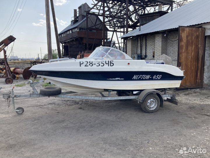 Нептун 450