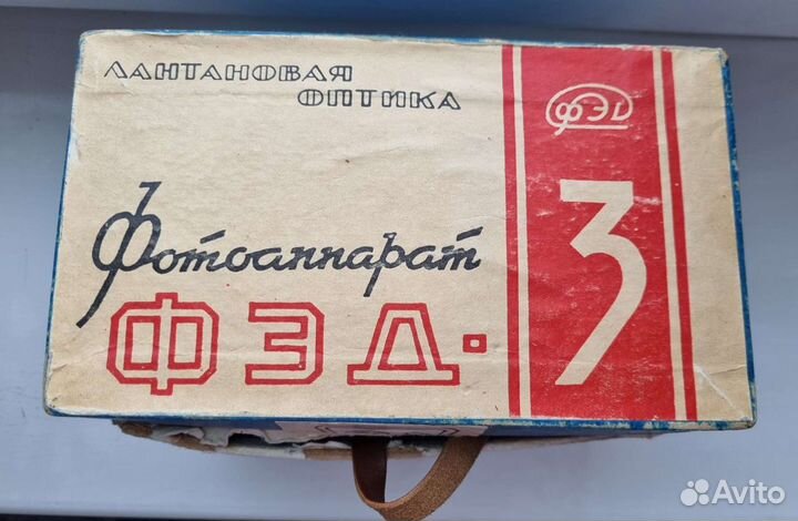 Фотоаппарат фэд 3