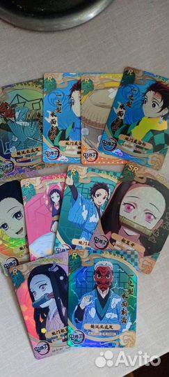 Карточки Клинок рассекающий демонов