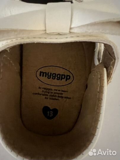 Пинетки для девочки 12 см