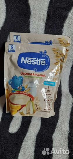 Каша нестле молочная