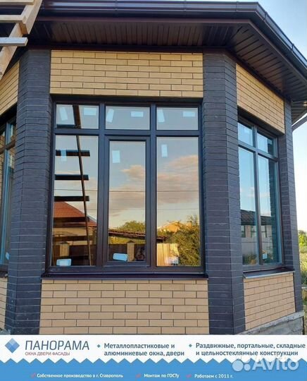 Пластиковые окна в рассрочку на 6 месяцев