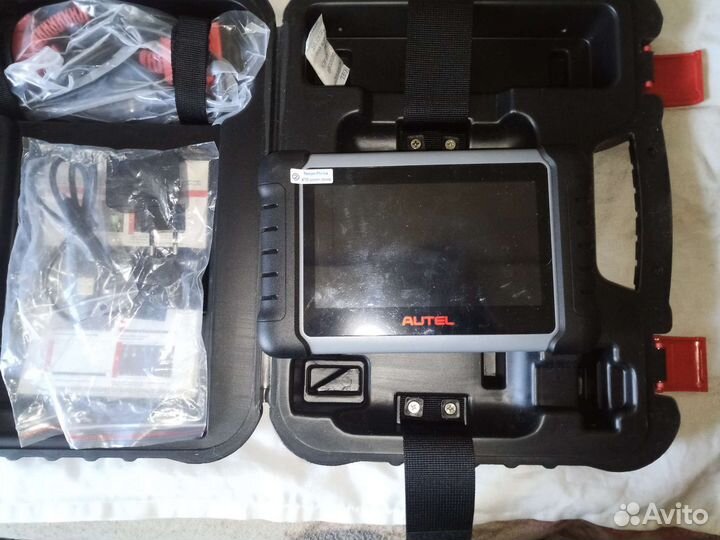 Автосканер