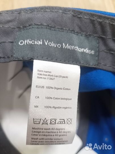 Брендовые бейсболки volvо